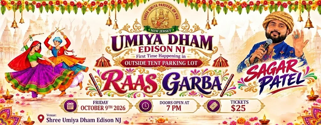 Sagar Patel Garba Tickets 2026 – Edison, NJ